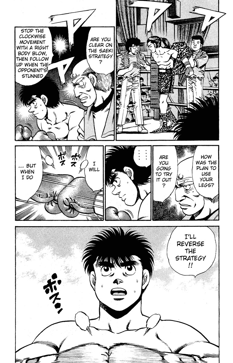 Hajime no Ippo Chapter 140 19